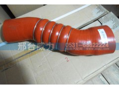 WG9725531178,排氣管,邢臺威力汽車零部件有限公司