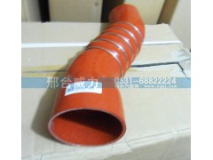 WG9725531178,排氣管,邢臺威力汽車零部件有限公司