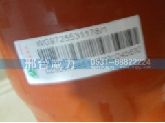 WG9725531178,排氣管,邢臺威力汽車零部件有限公司