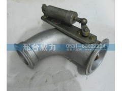 WG9725540034,排氣管,邢臺(tái)威力汽車零部件有限公司
