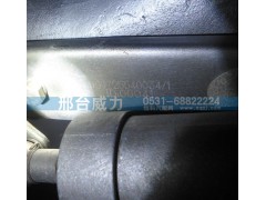 WG9725540034,排氣管,邢臺(tái)威力汽車零部件有限公司
