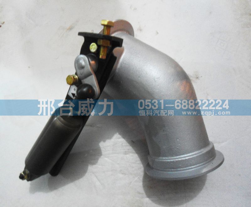 WG9725540383,排氣管,邢臺(tái)威力汽車零部件有限公司