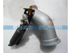 WG9725540383,排氣管,邢臺(tái)威力汽車零部件有限公司