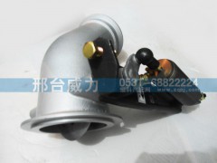 WG9725540383,排氣管,邢臺(tái)威力汽車零部件有限公司