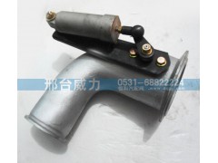 WG9725541042,排氣管,邢臺(tái)威力汽車零部件有限公司