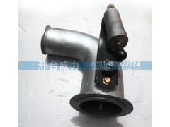WG9725541042,排氣管,邢臺(tái)威力汽車零部件有限公司