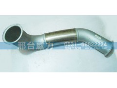 WG9725542192,排氣管,邢臺威力汽車零部件有限公司