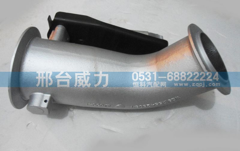 WG9125542806,排氣管,邢臺(tái)威力汽車(chē)零部件有限公司