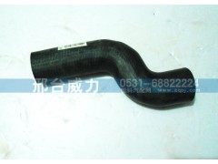 WG9719530308,排氣管,邢臺(tái)威力汽車(chē)零部件有限公司