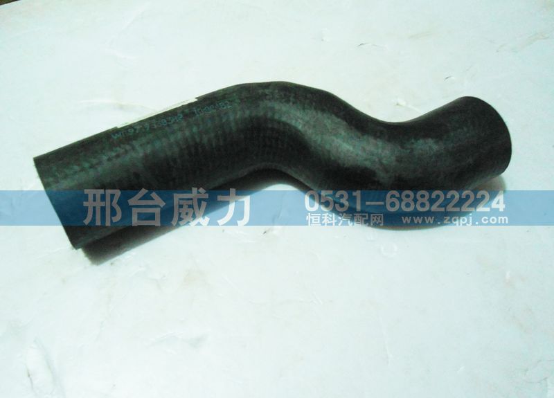 WG9719530308,排氣管,邢臺(tái)威力汽車(chē)零部件有限公司