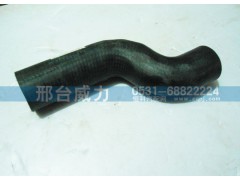WG9719530308,排氣管,邢臺(tái)威力汽車(chē)零部件有限公司