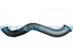 WG9725540049,排氣管,邢臺(tái)威力汽車零部件有限公司