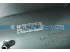 WG9925549146,排氣管,邢臺威力汽車零部件有限公司