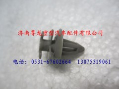 81.62640.0092,陜汽德龍F(tuán)3000夾箍,濟(jì)南尊龍(原天盛)陜汽配件銷售有限公司