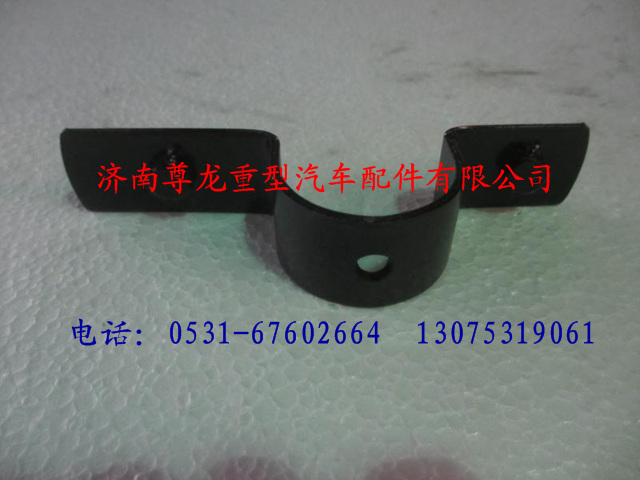81.61243.5268,陜汽德龍夾片總成,濟(jì)南尊龍(原天盛)陜汽配件銷(xiāo)售有限公司