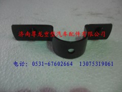 81.61243.5268,陜汽德龍夾片總成,濟(jì)南尊龍(原天盛)陜汽配件銷(xiāo)售有限公司