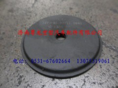 81.90711.0941,陜汽德龍密封盤總成,濟南尊龍(原天盛)陜汽配件銷售有限公司