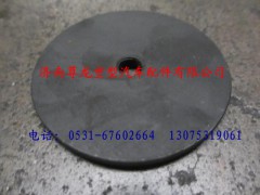 81.90711.0941,陜汽德龍密封盤總成,濟南尊龍(原天盛)陜汽配件銷售有限公司