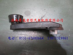 81.62641.6052,陜汽德龍F2000升降器手柄,濟南尊龍(原天盛)陜汽配件銷售有限公司