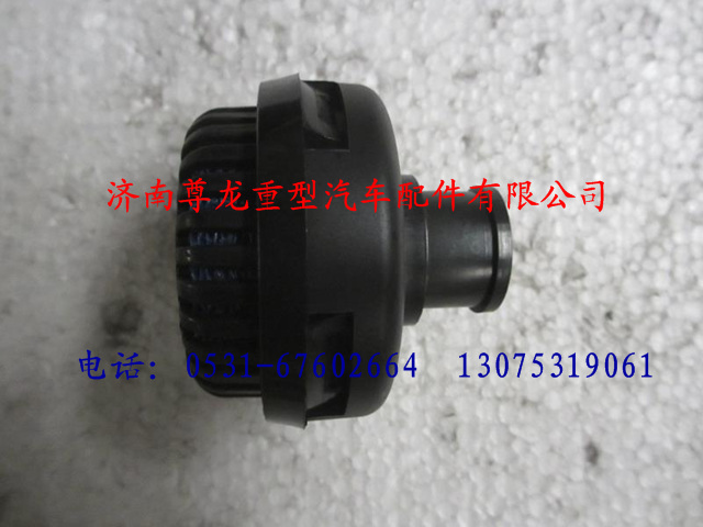 81.52101.6274,,濟(jì)南尊龍(原天盛)陜汽配件銷售有限公司