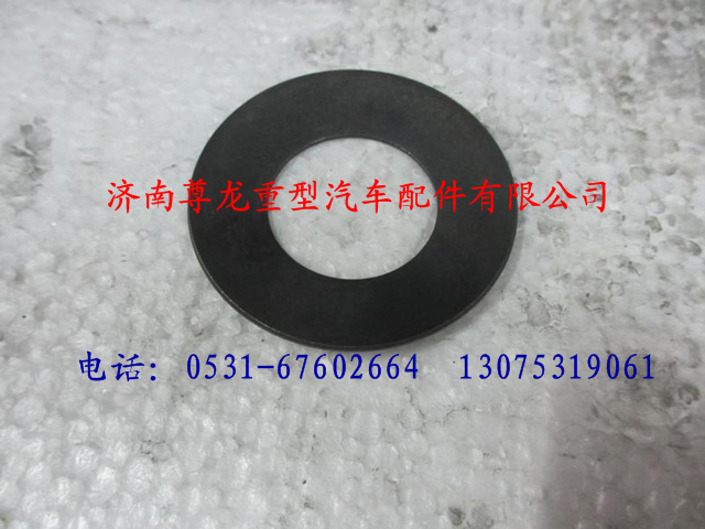 81.90701.0960,陜汽漢德車橋行星齒輪墊片,濟(jì)南尊龍(原天盛)陜汽配件銷售有限公司