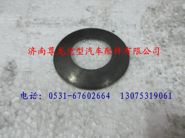81.90701.0960,陜汽漢德車橋行星齒輪墊片,濟(jì)南尊龍(原天盛)陜汽配件銷售有限公司