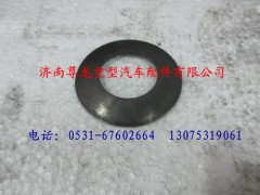 81.90701.0960,陜汽漢德車橋行星齒輪墊片,濟(jì)南尊龍(原天盛)陜汽配件銷售有限公司