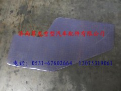 81.62630.5096,陜汽重卡德龍奧龍右車門內(nèi)護(hù)面總成,濟(jì)南尊龍(原天盛)陜汽配件銷售有限公司