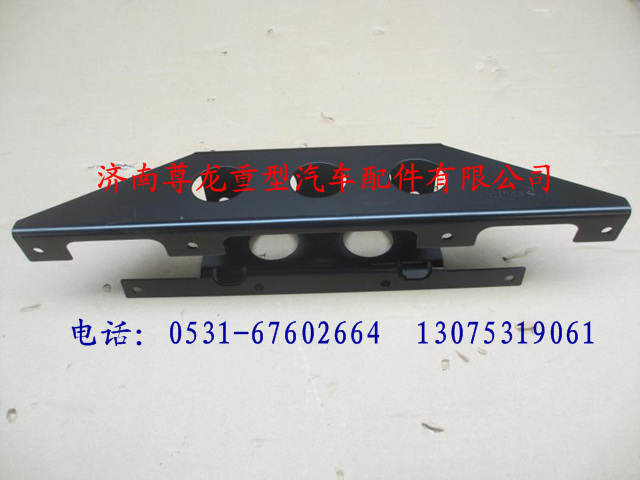81.61443.2014,陜汽德龍F3000右儀表臺下支架,濟南尊龍(原天盛)陜汽配件銷售有限公司
