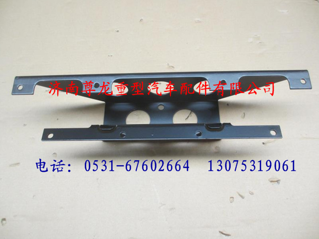 81.61443.2014,陜汽德龍F3000右儀表臺下支架,濟南尊龍(原天盛)陜汽配件銷售有限公司