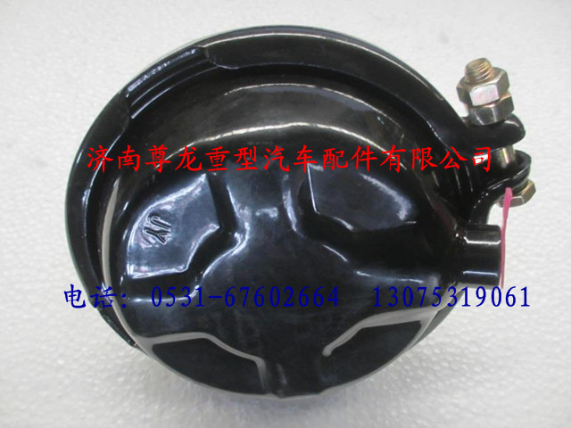 81.51101.6331,陜汽德龍制動(dòng)氣室,濟(jì)南尊龍(原天盛)陜汽配件銷(xiāo)售有限公司