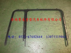 81.62630.0047,陜汽德龍左窗框,濟南尊龍(原天盛)陜汽配件銷售有限公司