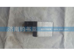 VG1500050121,搖臂座（支撐臂）,濟(jì)南約書亞汽車配件有限公司（原華魯信業(yè)）
