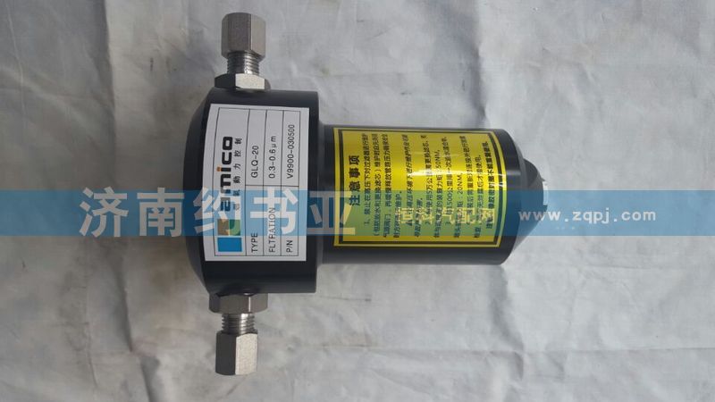 WG9716550107,高壓精過濾器(CNG) 黑,濟(jì)南約書亞汽車配件有限公司（原華魯信業(yè)）