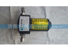 WG9716550107,高壓精過濾器(CNG) 黑,濟(jì)南約書亞汽車配件有限公司（原華魯信業(yè)）