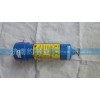 WG9925553110低壓過濾器 藍(lán)玉柴配套