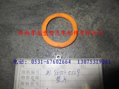 81.96503.0129,陜汽重卡德龍奧龍墊片,濟(jì)南尊龍(原天盛)陜汽配件銷售有限公司