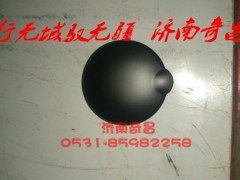 AZ1651160015,便攜式煙灰缸總成,濟(jì)南奇昌汽車配件有限公司