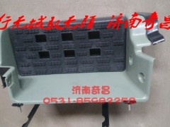 AZ1651240050,右上塑料腳踏板總成,濟(jì)南奇昌汽車配件有限公司