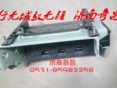 AZ1651240050,右上塑料腳踏板總成,濟(jì)南奇昌汽車配件有限公司