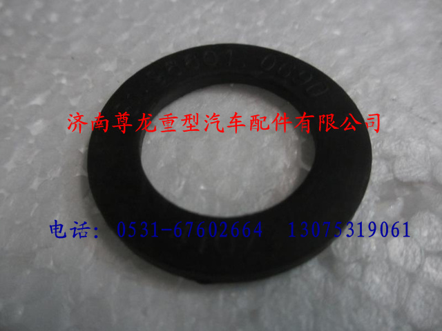 81.96601.0690,陜汽德龍橡膠墊,濟南尊龍(原天盛)陜汽配件銷售有限公司