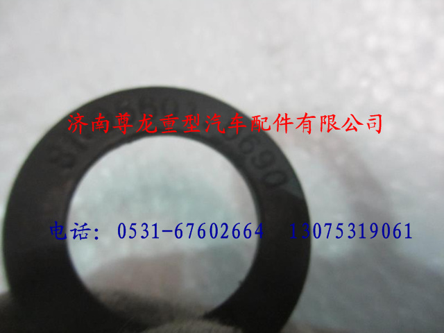 81.96601.0690,陜汽德龍橡膠墊,濟南尊龍(原天盛)陜汽配件銷售有限公司