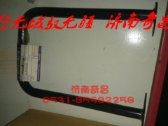 AZ1651330085,主駕駛員蹬車扶手,濟南奇昌汽車配件有限公司