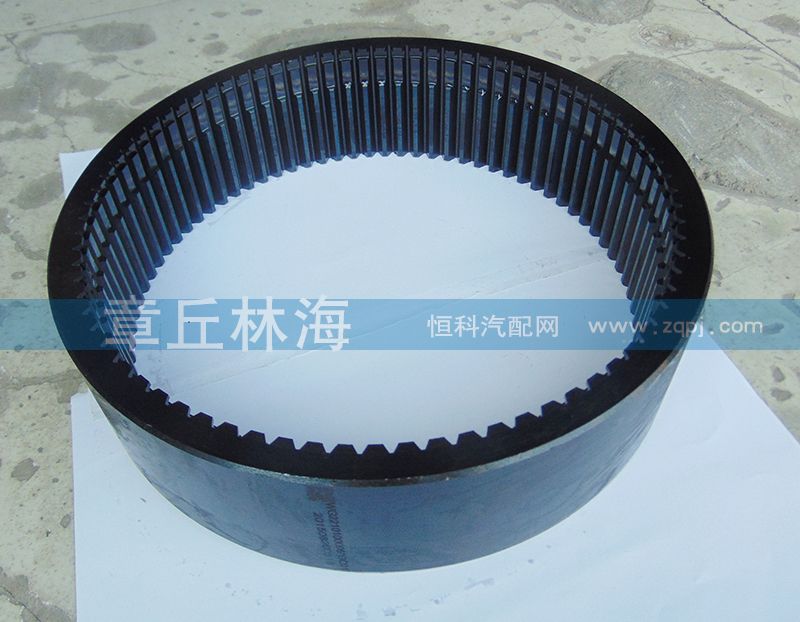 WG2210100005,重汽變速箱內齒圈,濟南林泉機械有限公司（原章丘林海）