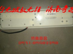 AZ1651720030,豪瀚內(nèi)照明燈,濟(jì)南奇昌汽車配件有限公司