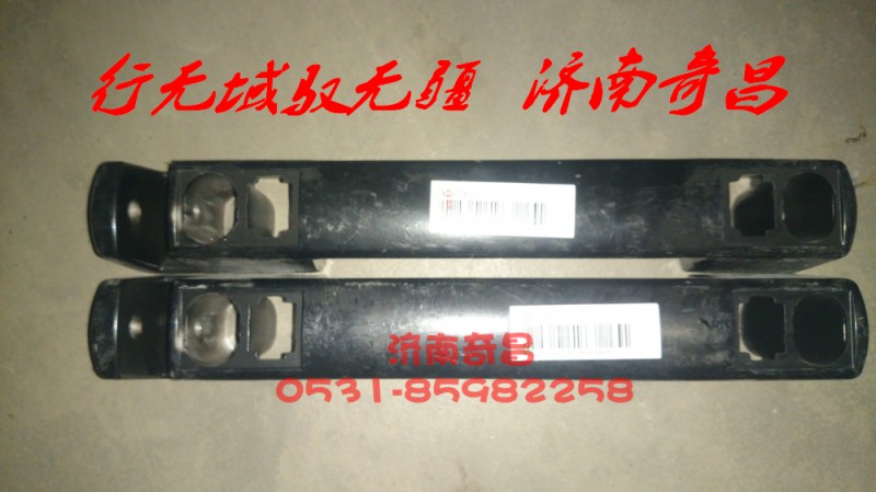 AZ1651740030,豪瀚刮水器把手,濟(jì)南奇昌汽車(chē)配件有限公司