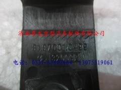 81.97001.0499,陜汽德龍左蓋,濟南尊龍(原天盛)陜汽配件銷售有限公司