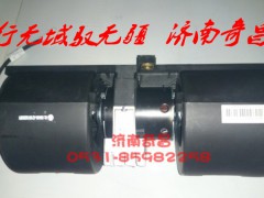 AZ1651820030,豪瀚鼓風(fēng)機(jī)總成,濟(jì)南奇昌汽車配件有限公司