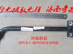 AZ1654770061,豪瀚后視鏡支架,濟(jì)南奇昌汽車配件有限公司