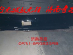 AZ1674870001,高頂遮陽罩老款豪瀚,濟(jì)南奇昌汽車配件有限公司